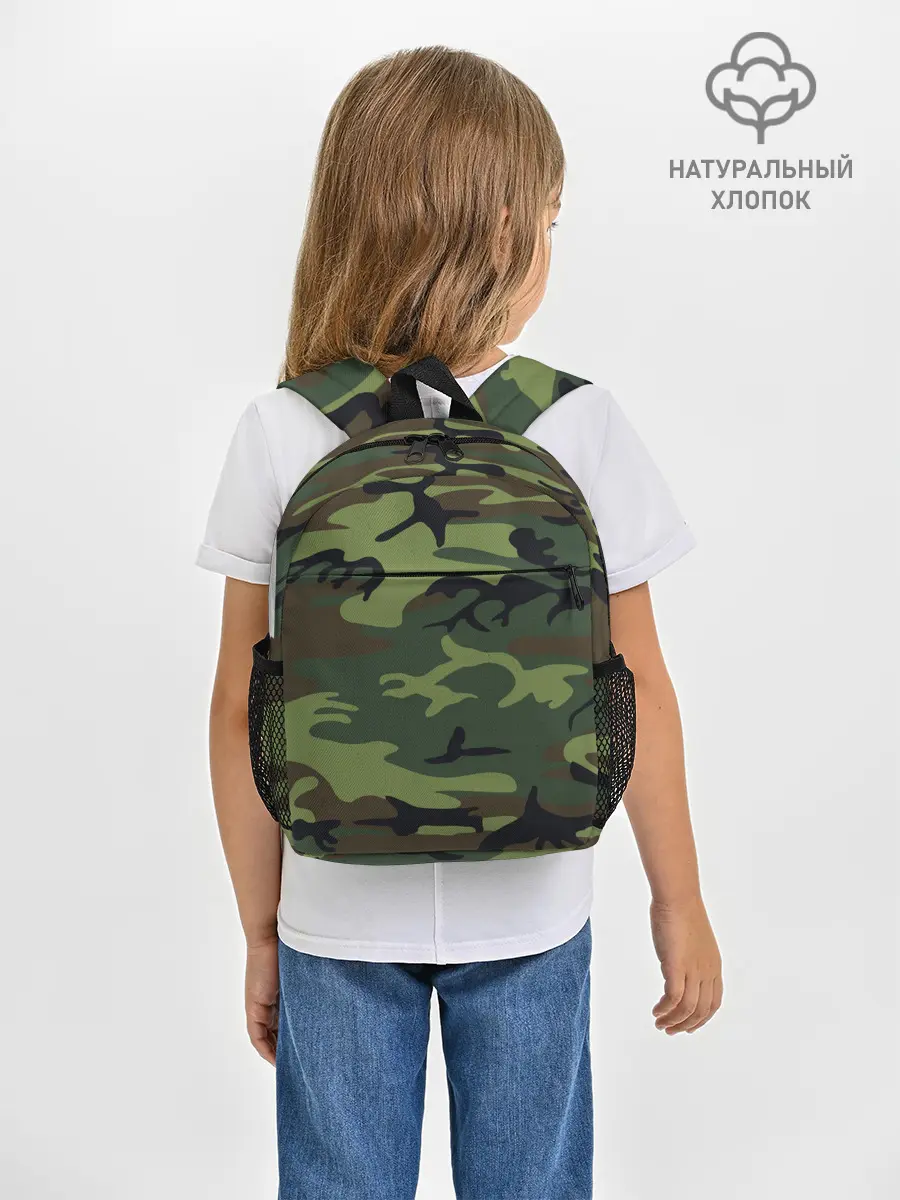Рюкзак детский / Военный камуфляж