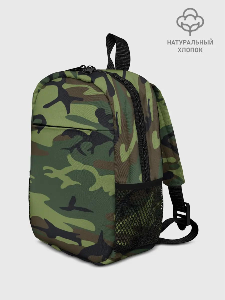 Рюкзак детский / Военный камуфляж