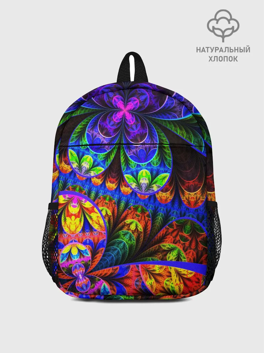 Рюкзак детский / ФРАКТАЛЬНЫЙ НЕОН