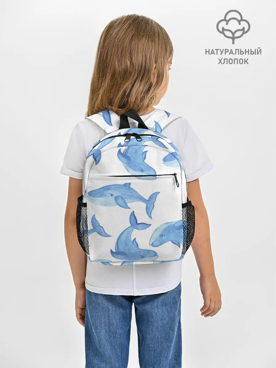 Рюкзак детский / Косяк китов