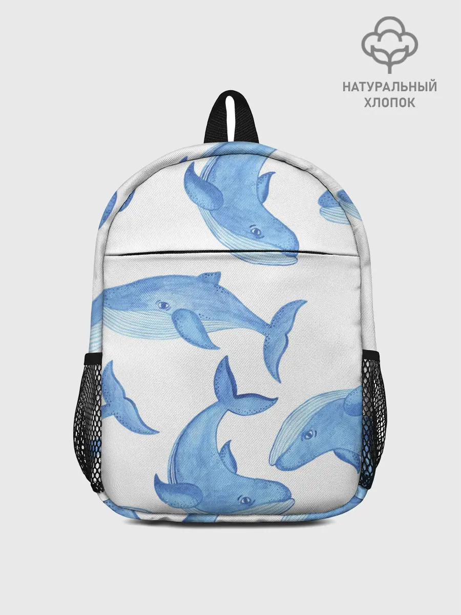 Рюкзак детский / Косяк китов