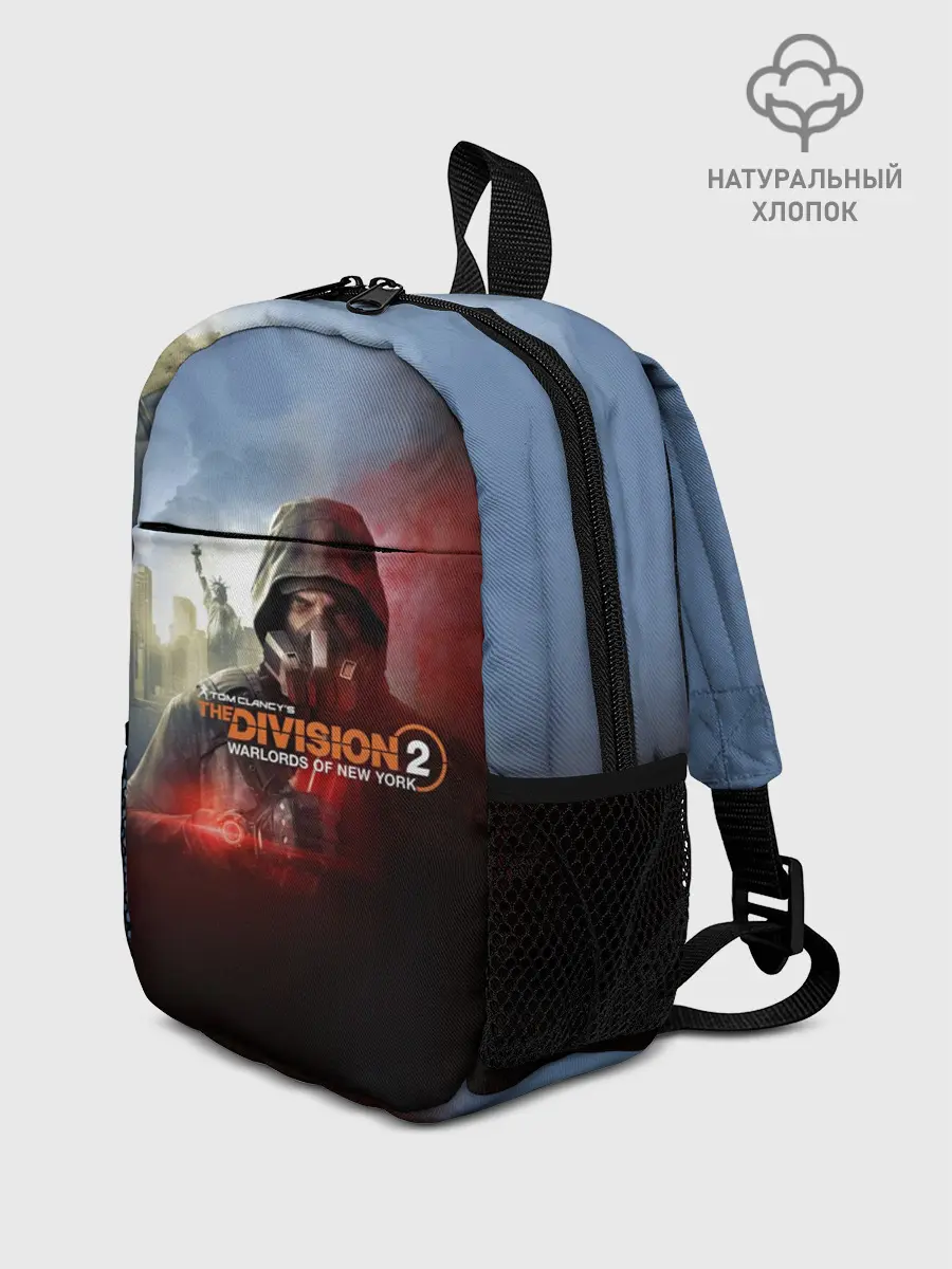 Рюкзак детский / The Division 2