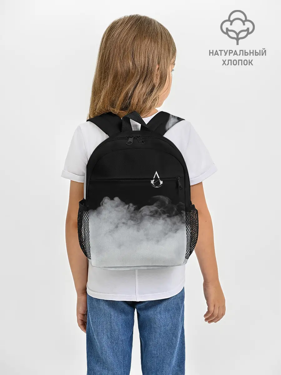 Рюкзак детский / Assassin’s Creed.