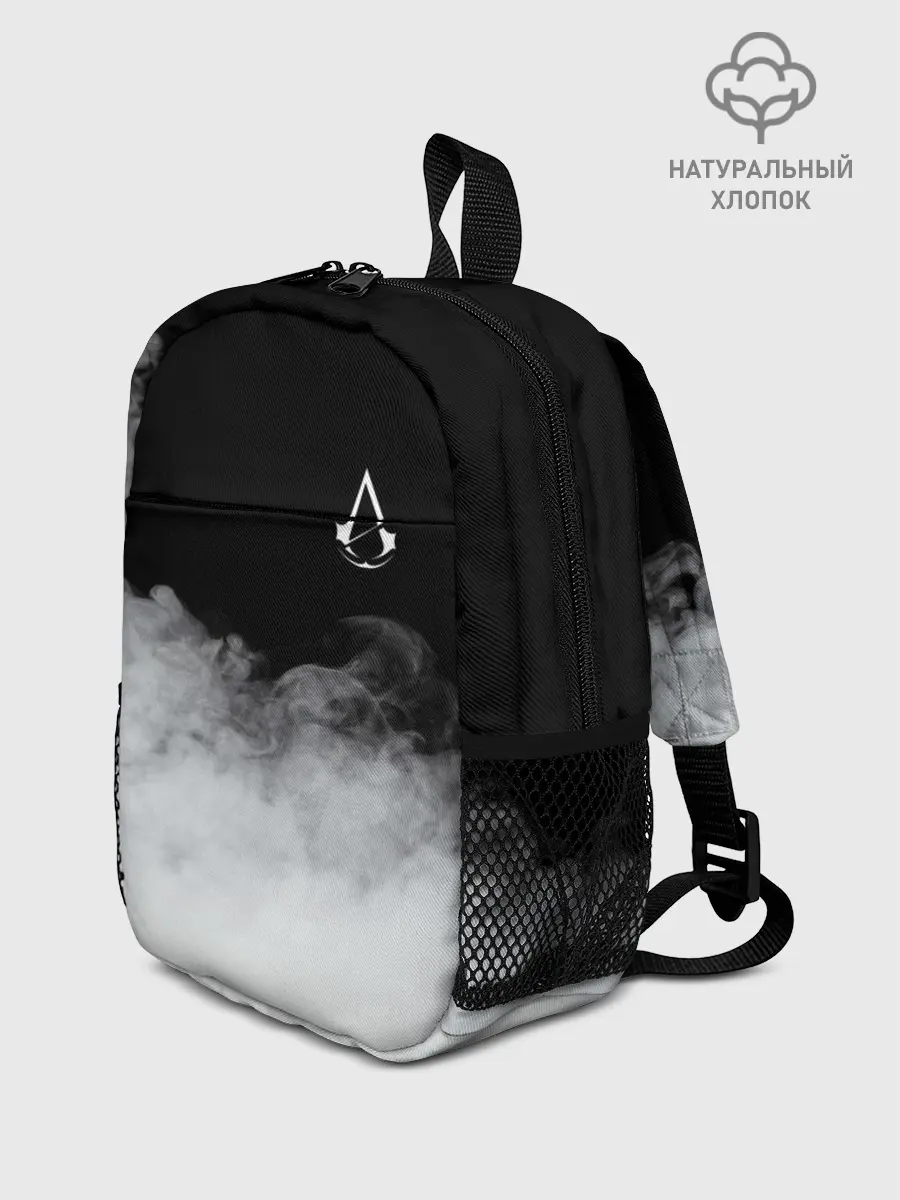 Рюкзак детский / Assassin’s Creed.