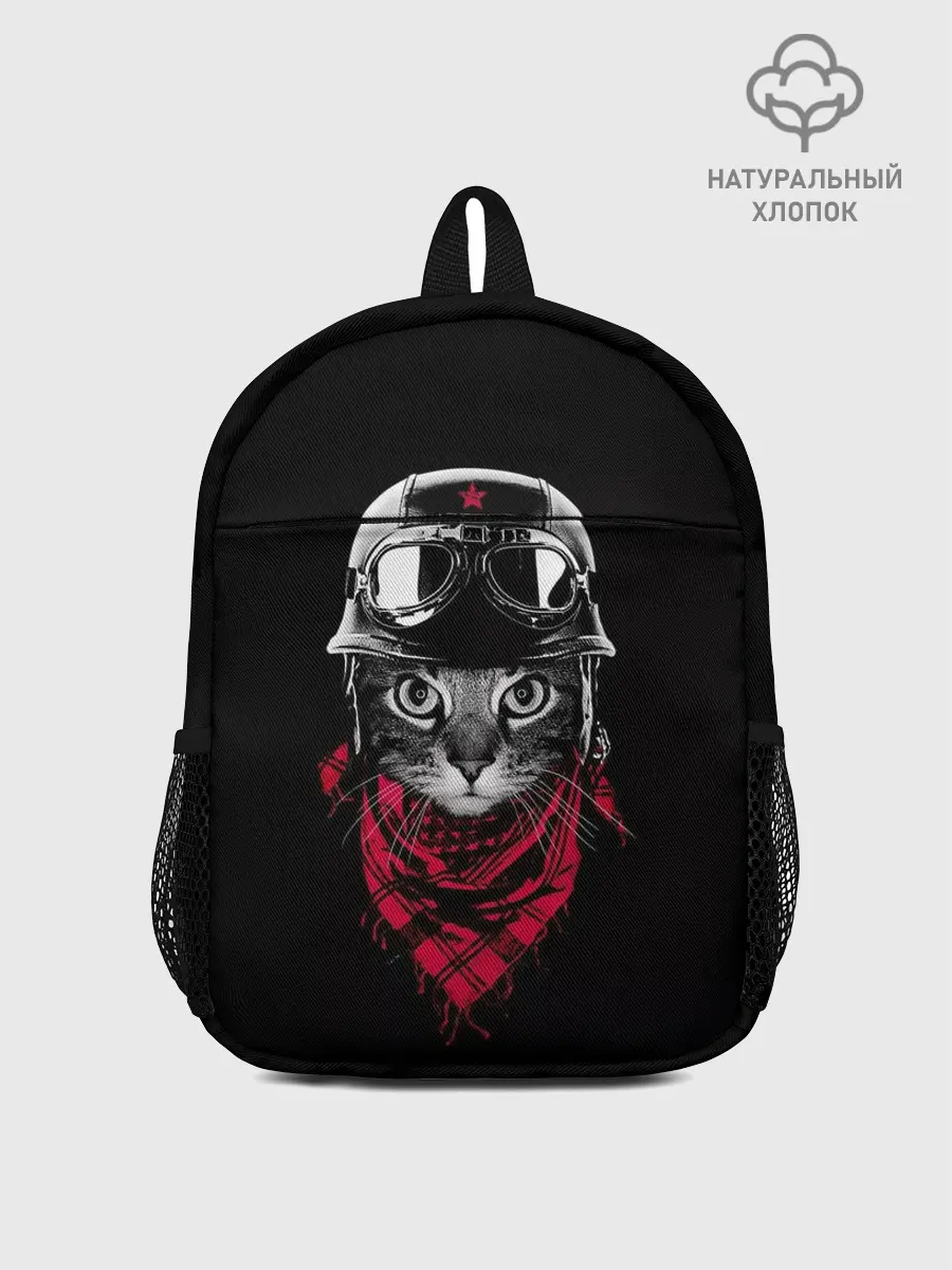 Рюкзак детский / КОТИК В ШЛЕМЕ