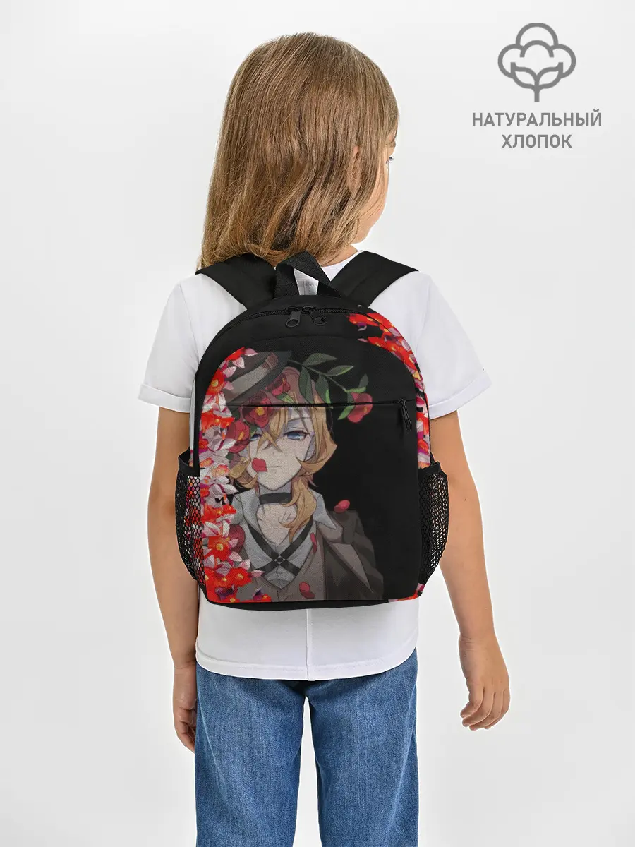 Рюкзак детский / Чуя Накахара. ВЕЛИКИЙ ИЗ БРОДЯЧИХ ПСОВ