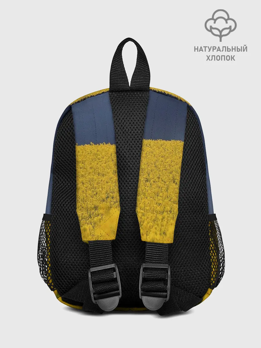 Рюкзак детский / Рапсовое поле