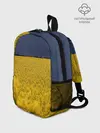 Рюкзак детский / Рапсовое поле