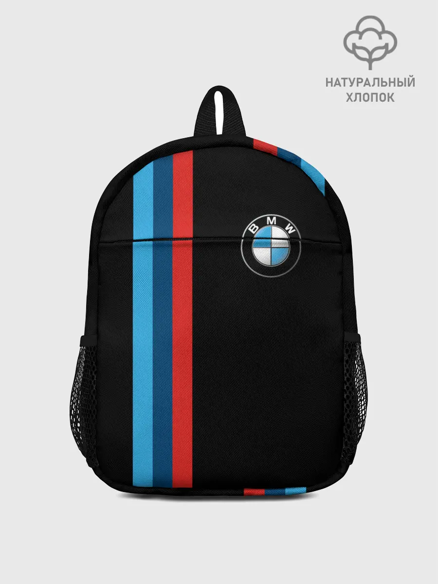 Рюкзак детский / BMW | БМВ