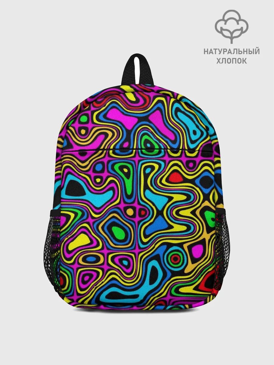 Рюкзак детский / Психоделика