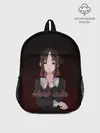 Рюкзак детский / Kaguya - How cute