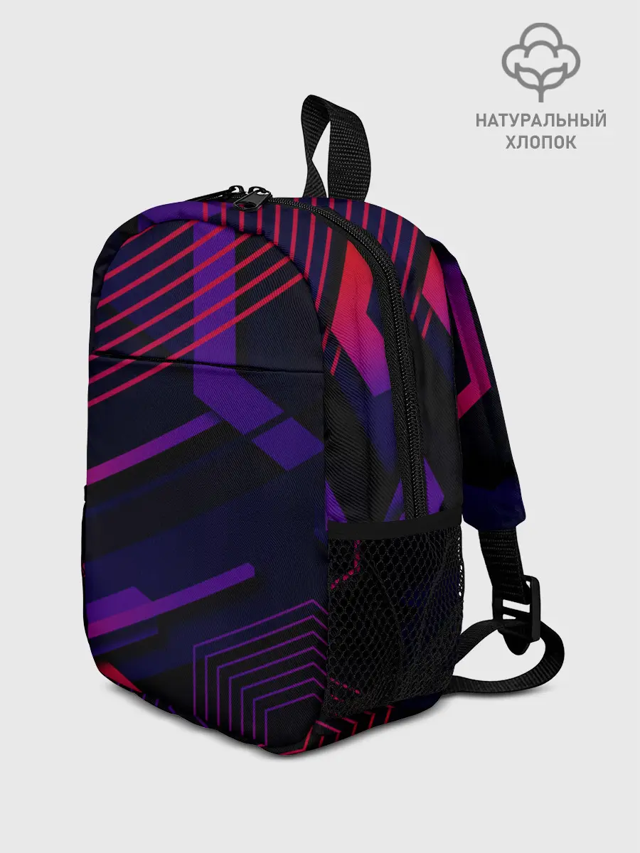 Рюкзак детский / Modern Geometry