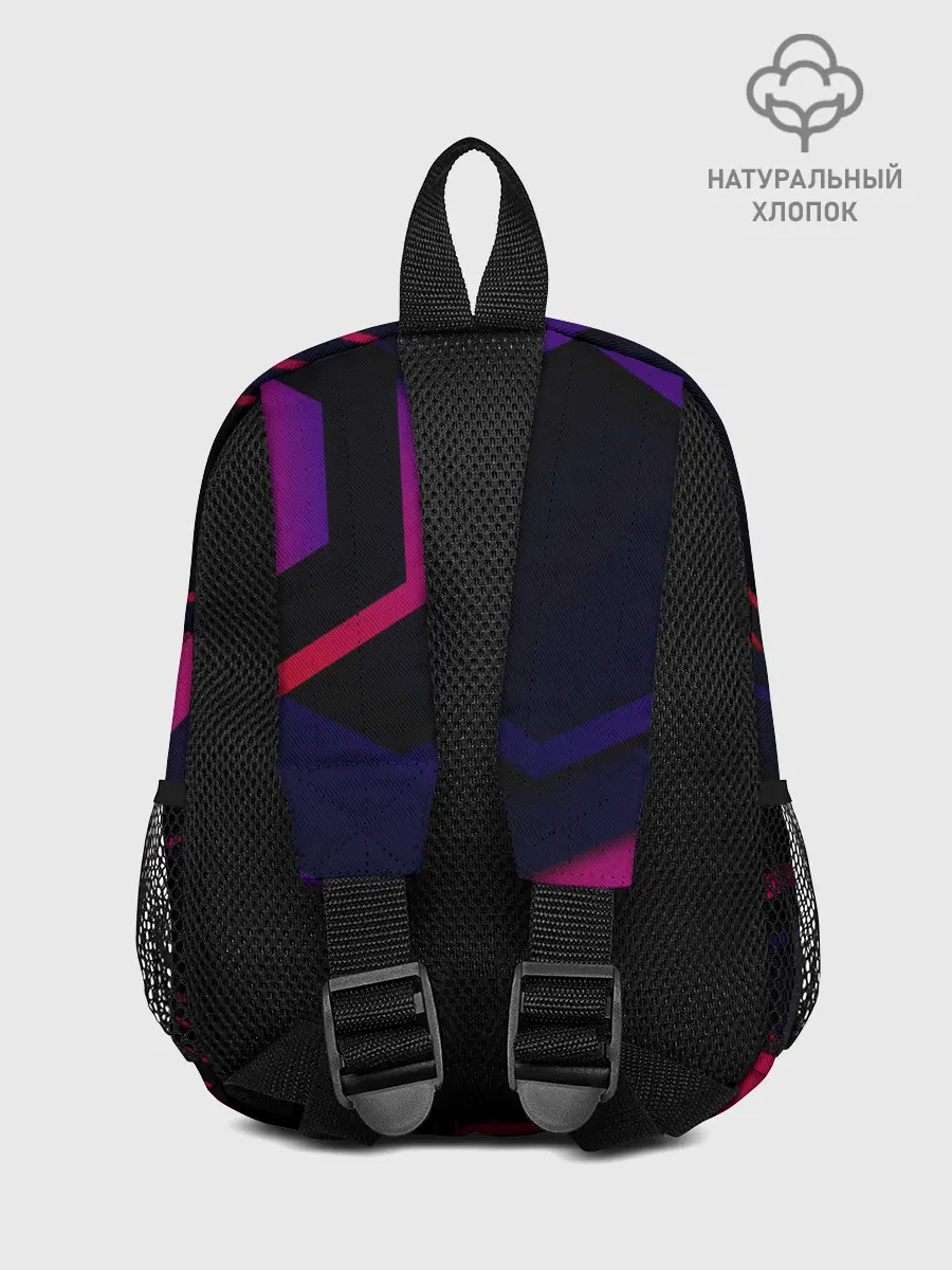 Рюкзак детский / Modern Geometry