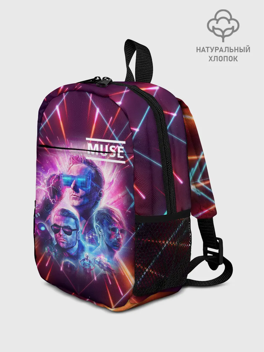Рюкзак детский / Muse