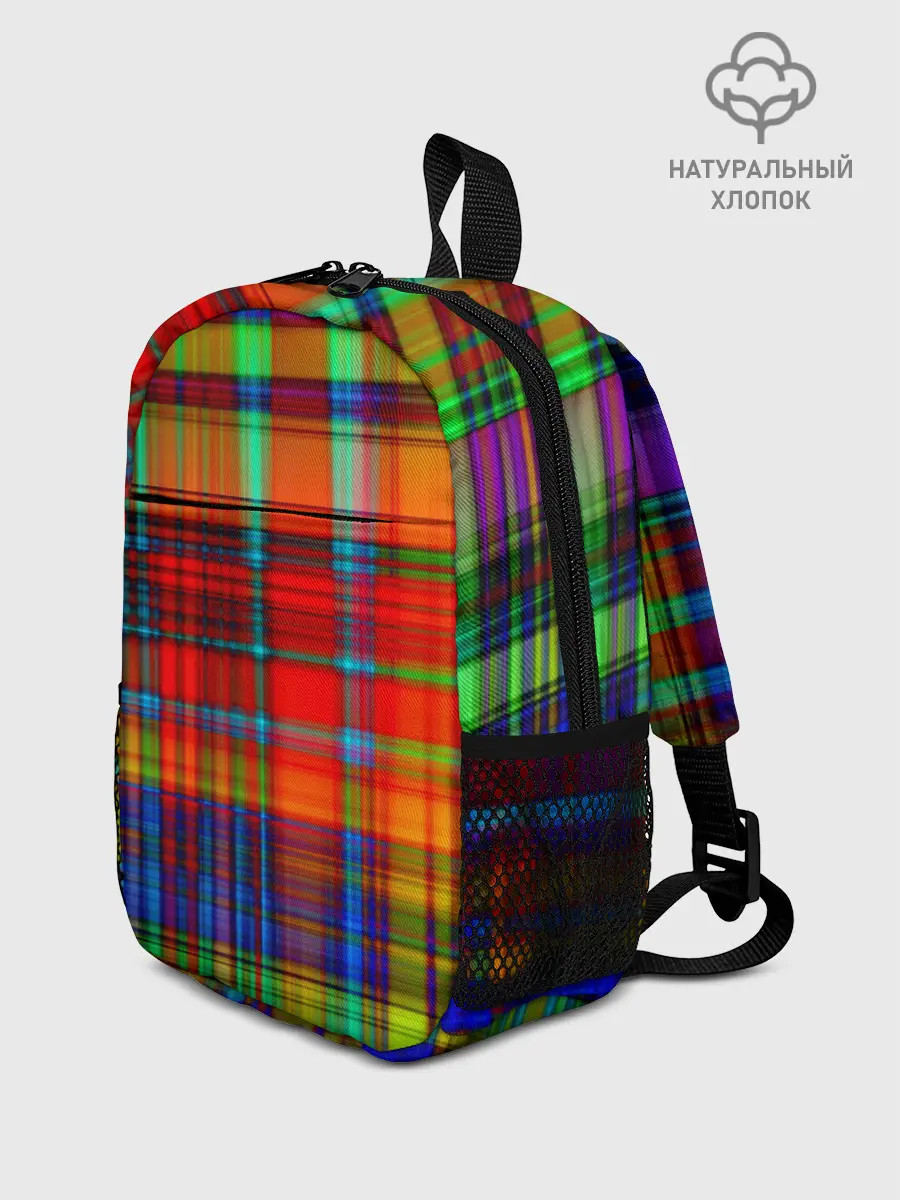 Рюкзак детский / Радужная сетка