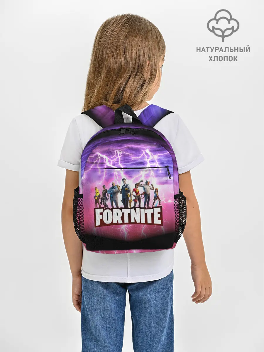 Рюкзак детский / Fortnite