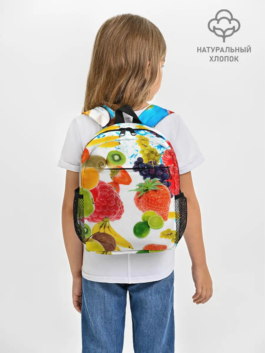 Рюкзак детский / фрукты