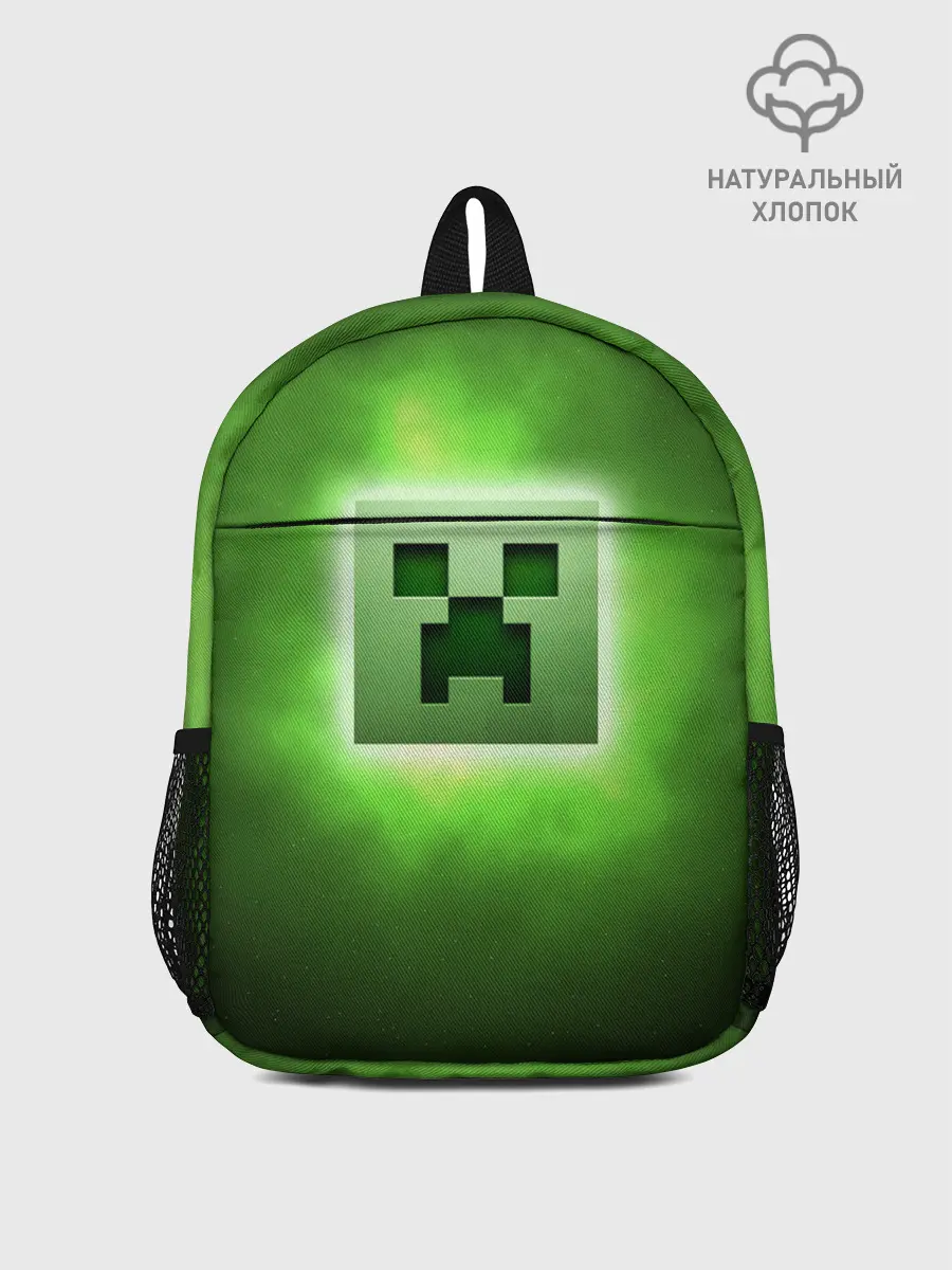 Рюкзак детский / MINECRAFT | МАЙНКРАФТ