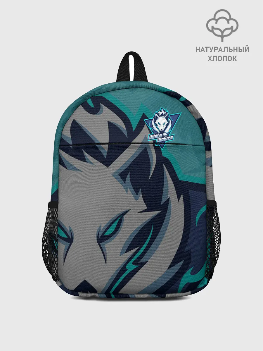 Рюкзак детский / Форма White wolves