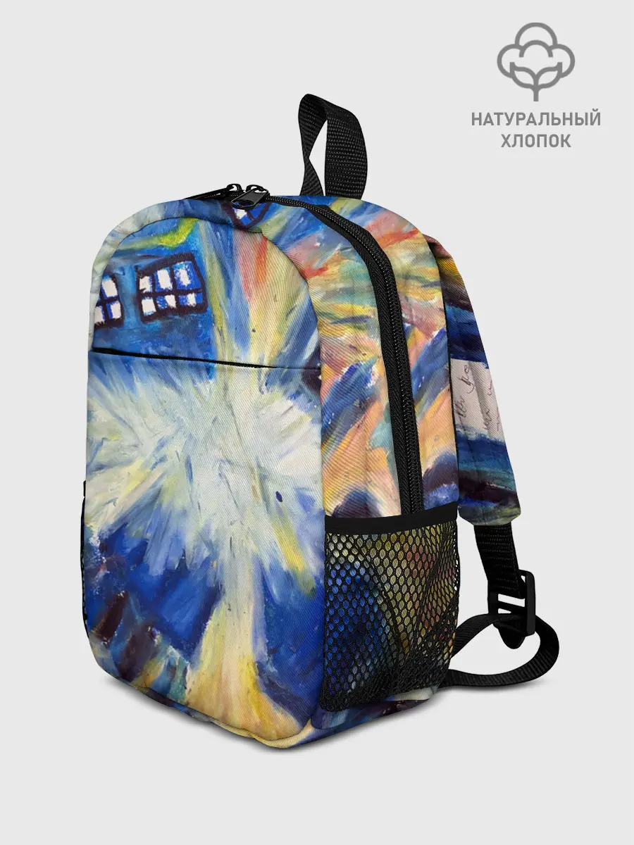 Рюкзак детский / ДОКТОР ВАН ГОГ
