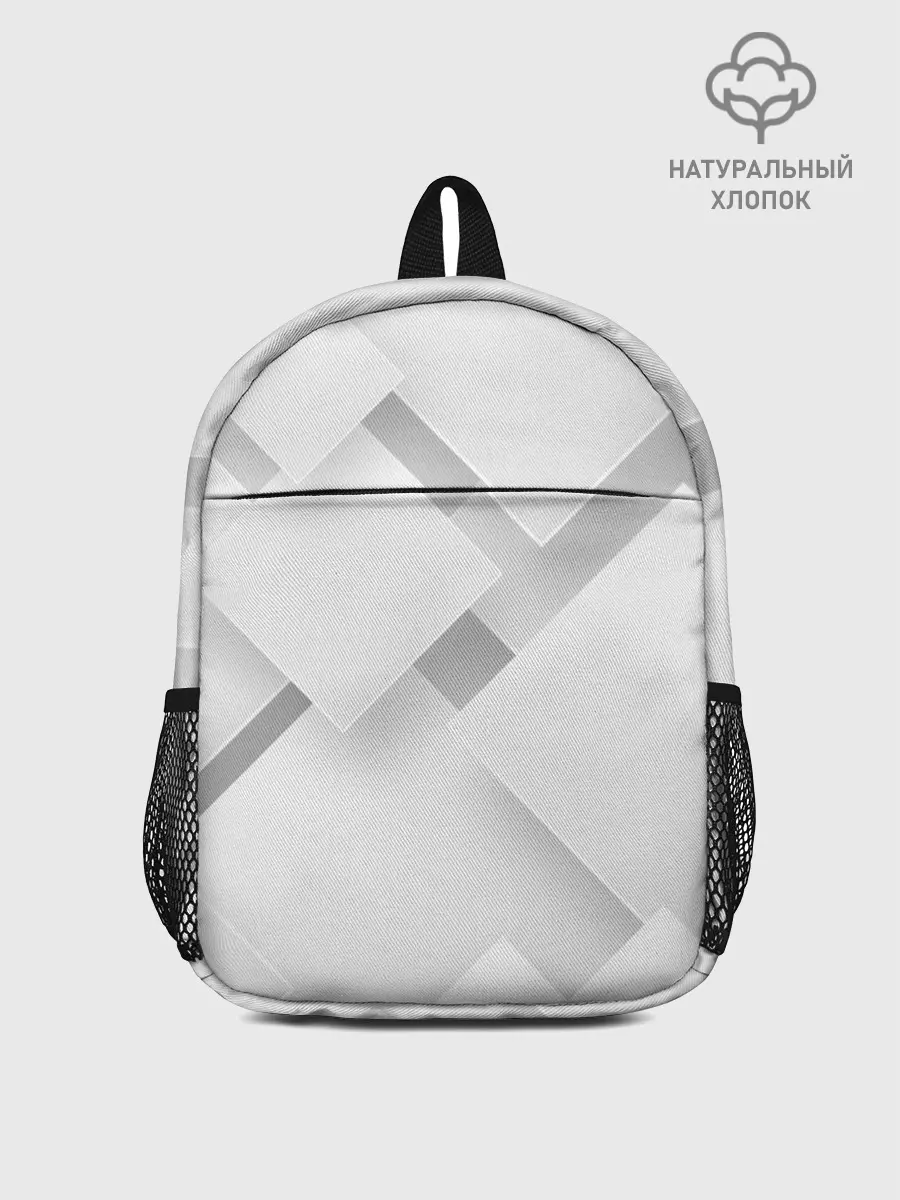 Рюкзак детский / Геометрическая Абстракция