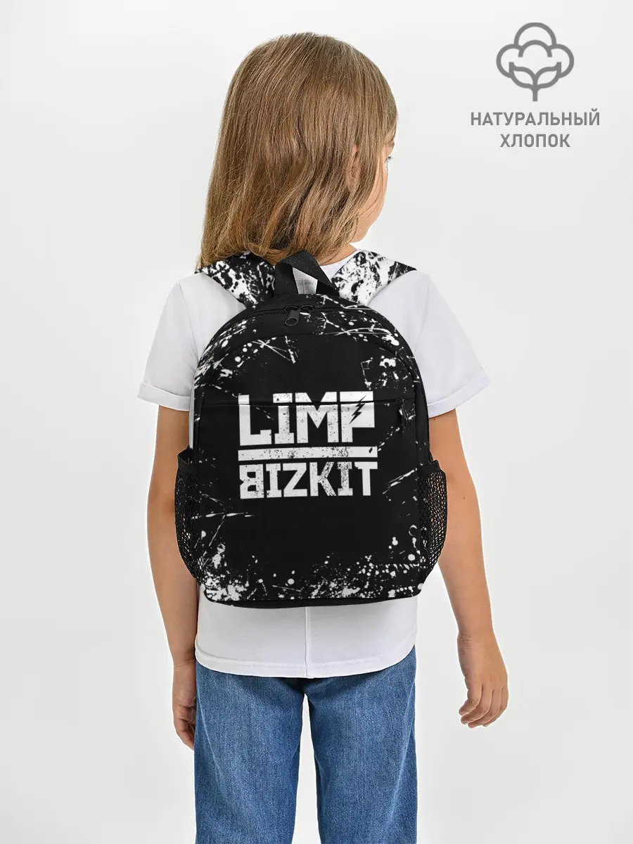 Рюкзак детский / Limp Bizkit