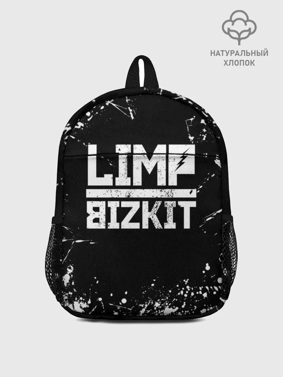 Рюкзак детский / Limp Bizkit
