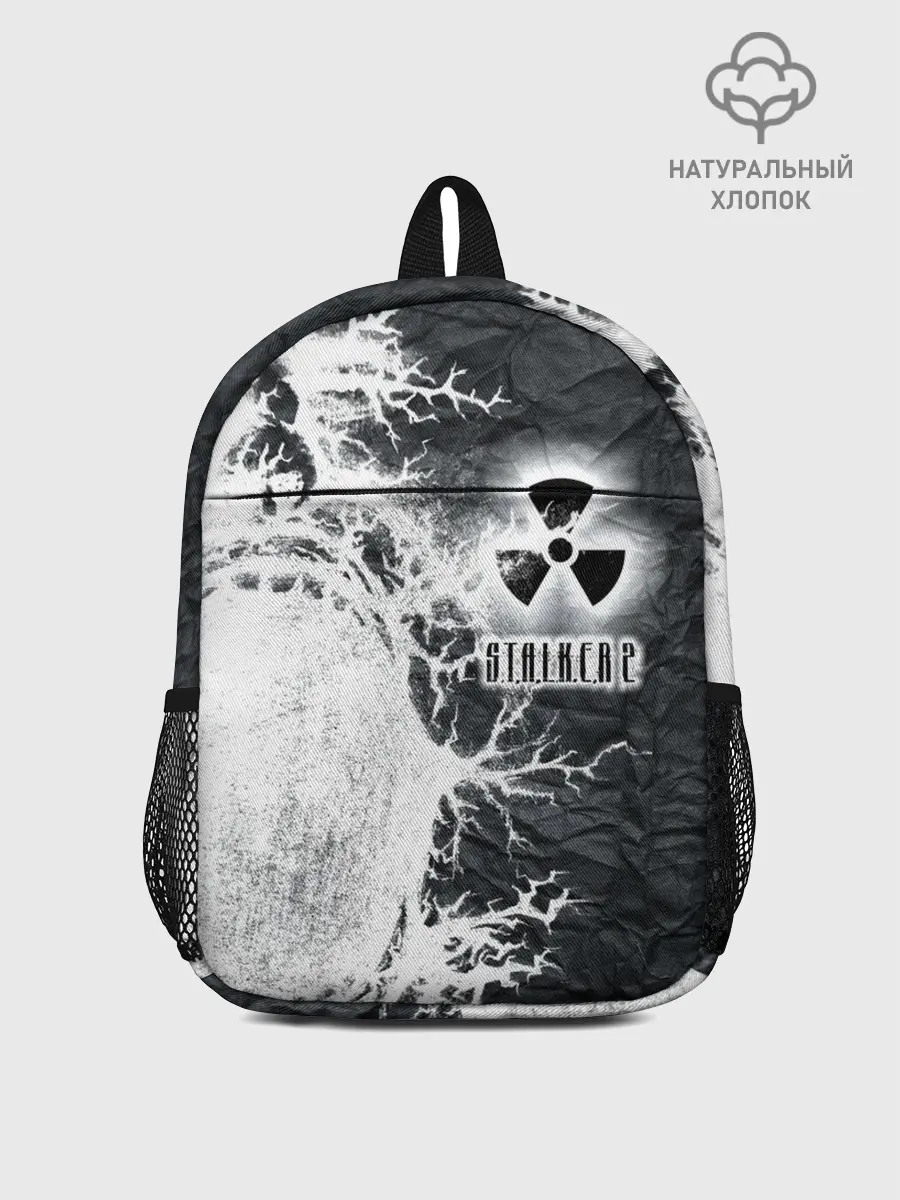 Рюкзак детский / Сталкер