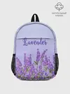 Рюкзак детский / Lavander