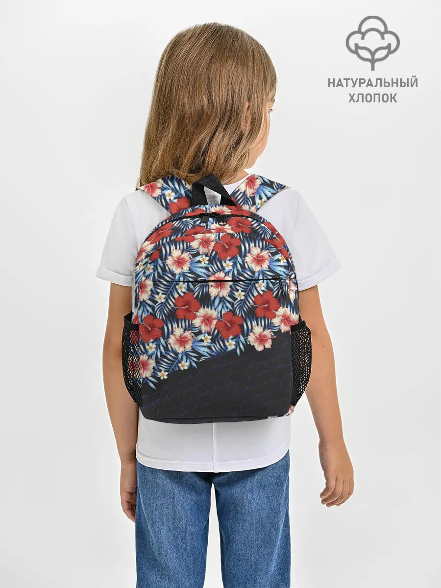 Рюкзак детский / Flowers with inscriptions