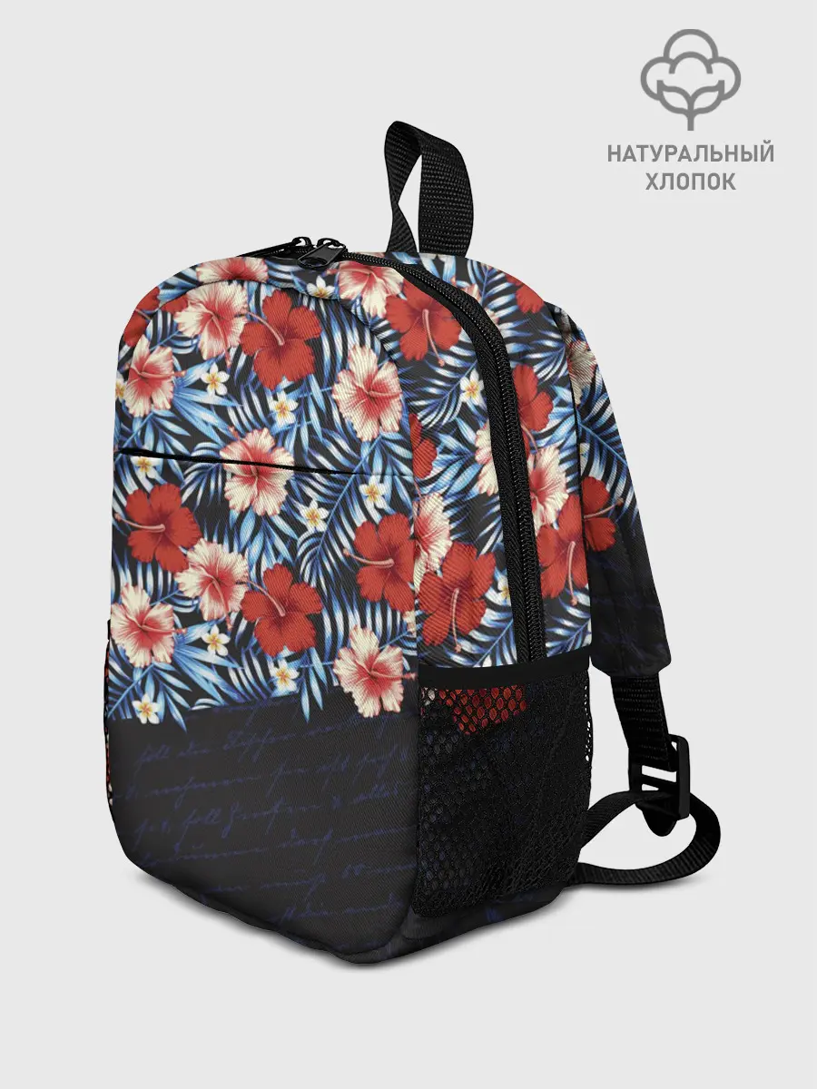 Рюкзак детский / Flowers with inscriptions