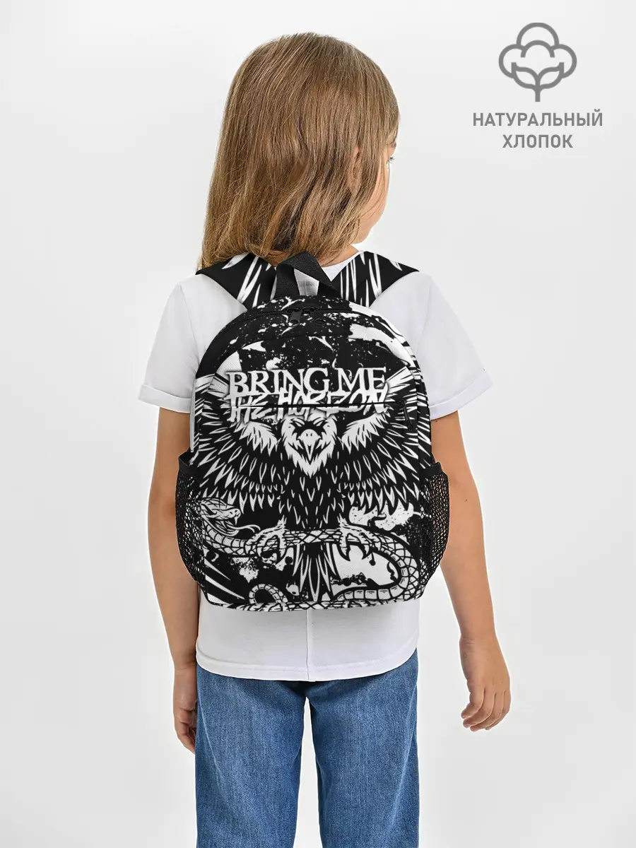 Рюкзак детский / Bring Me the Horizon
