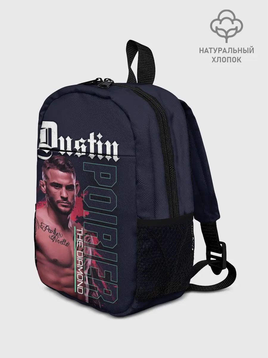 Рюкзак детский / Dustin Poirier