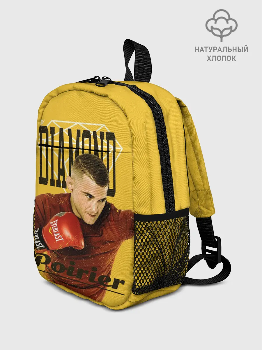 Рюкзак детский / Diamond Poirier