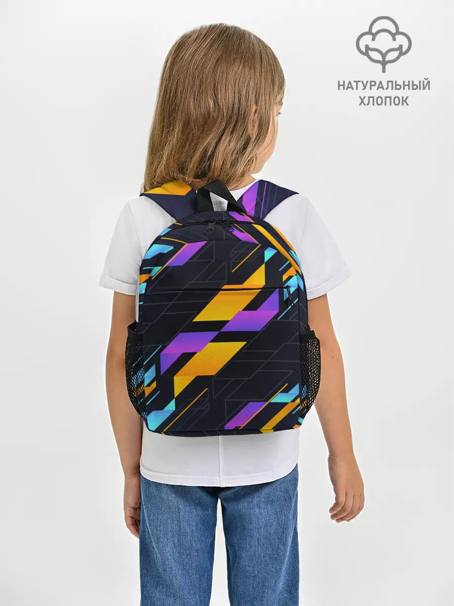 Рюкзак детский / Modern Geometry