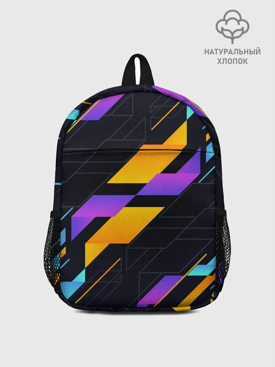 Рюкзак детский / Modern Geometry