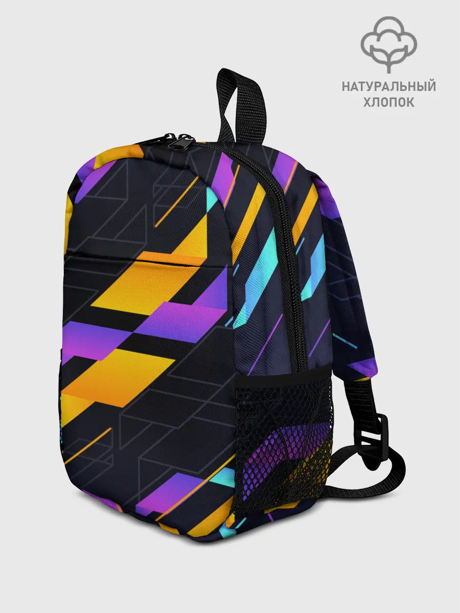 Рюкзак детский / Modern Geometry