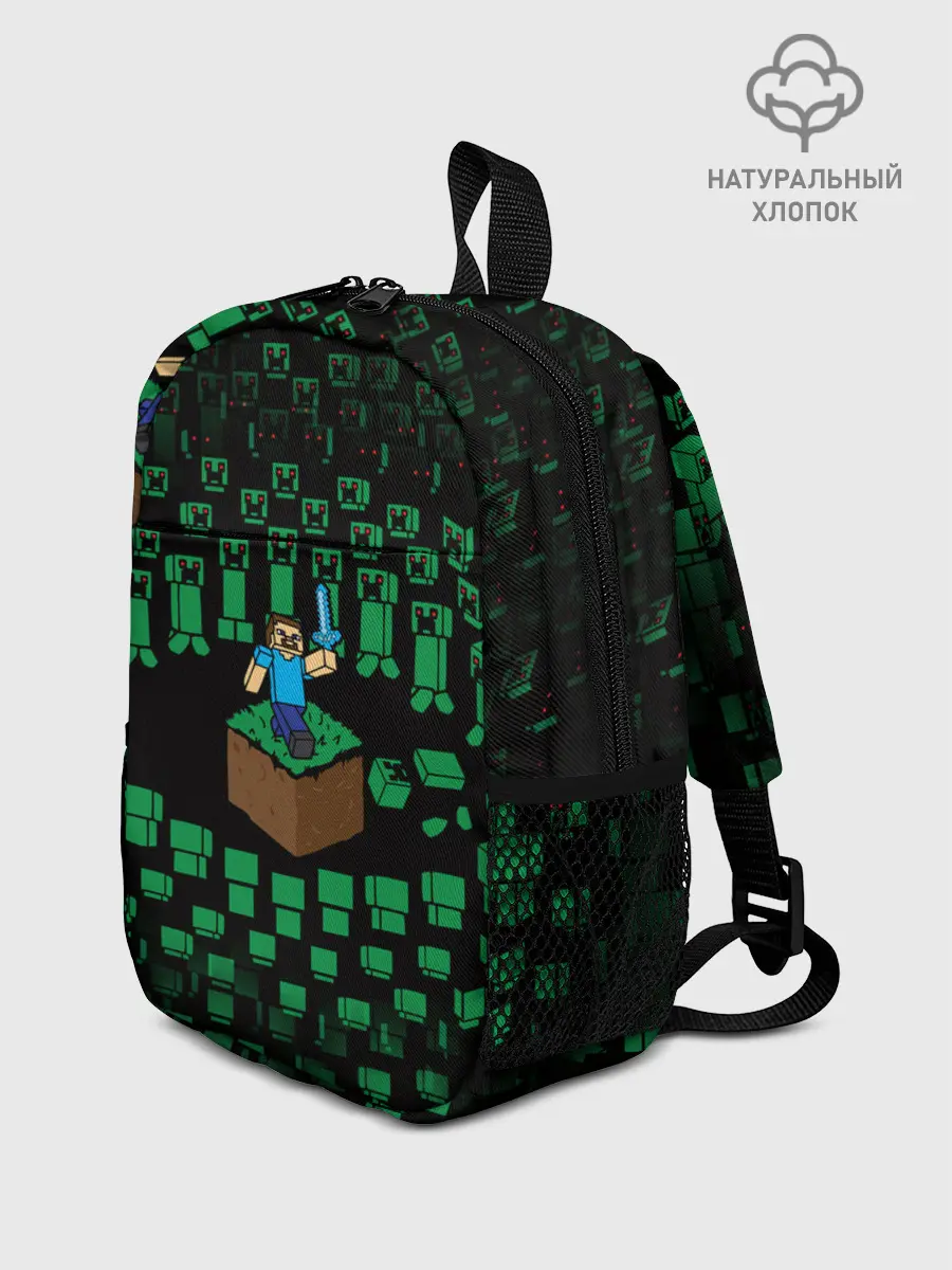 Рюкзак детский / MINECRAFT