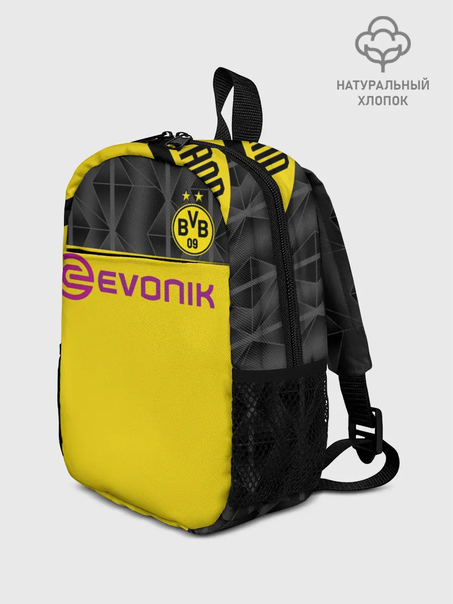 Рюкзак детский / Холанд home 19-20 UEFA