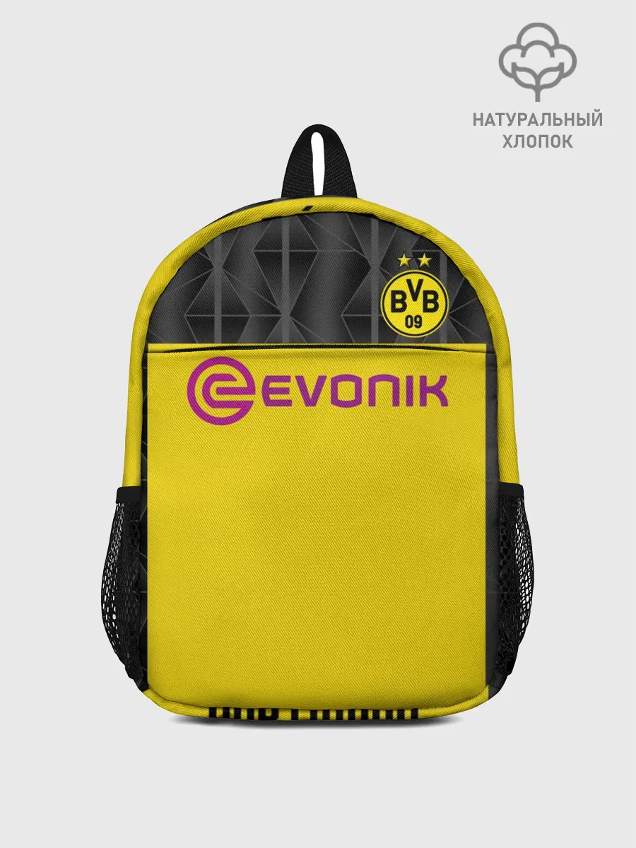 Рюкзак детский / Reus home UEFA 19-20