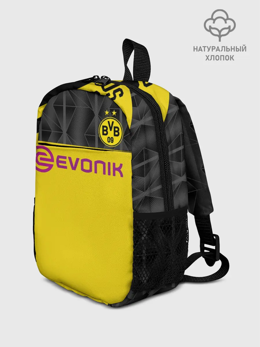 Рюкзак детский / Reus home UEFA 19-20