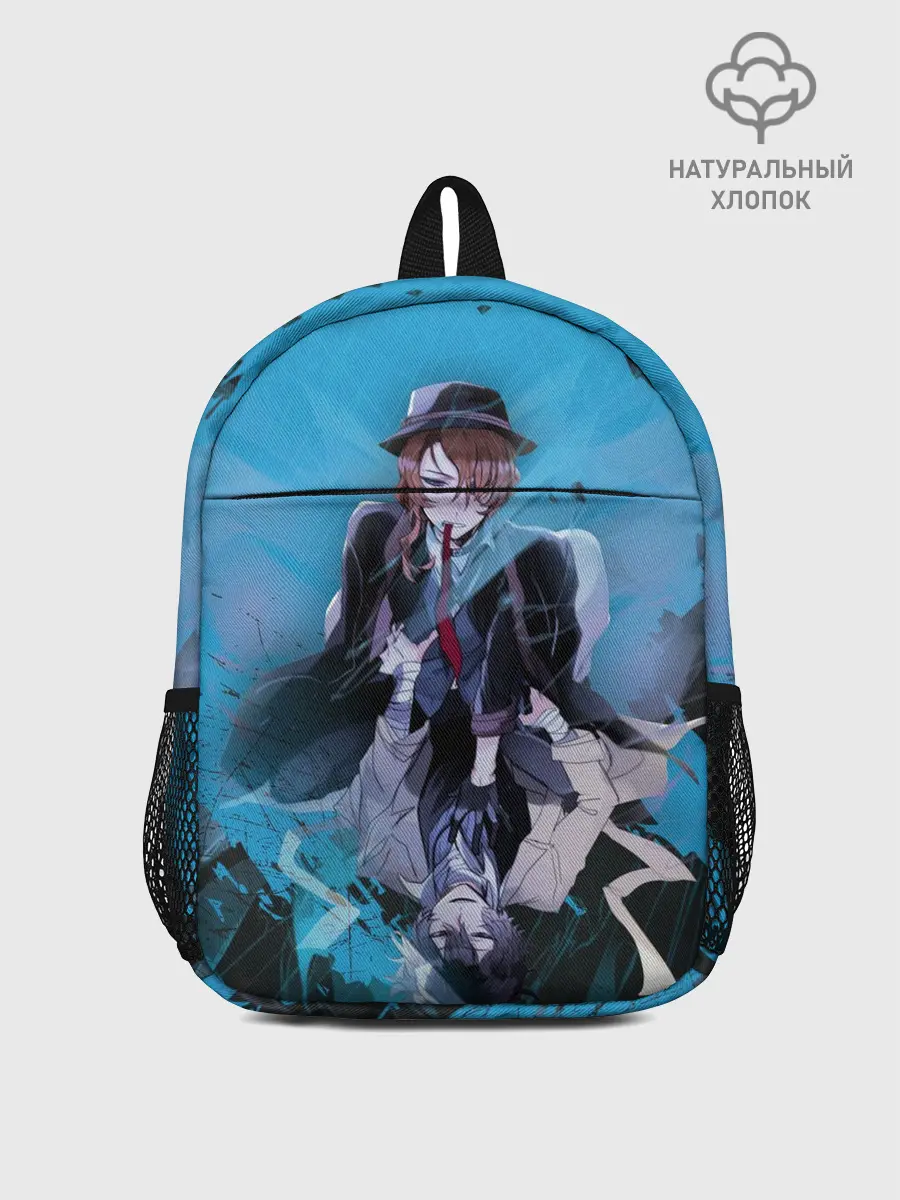 Рюкзак детский / Osamu and Chuya