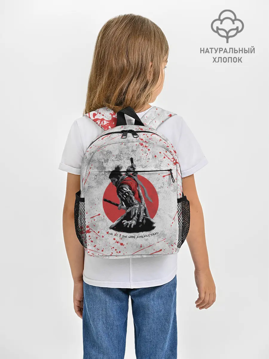 Рюкзак детский / SEKIRO SHADOW DIE TWICE
