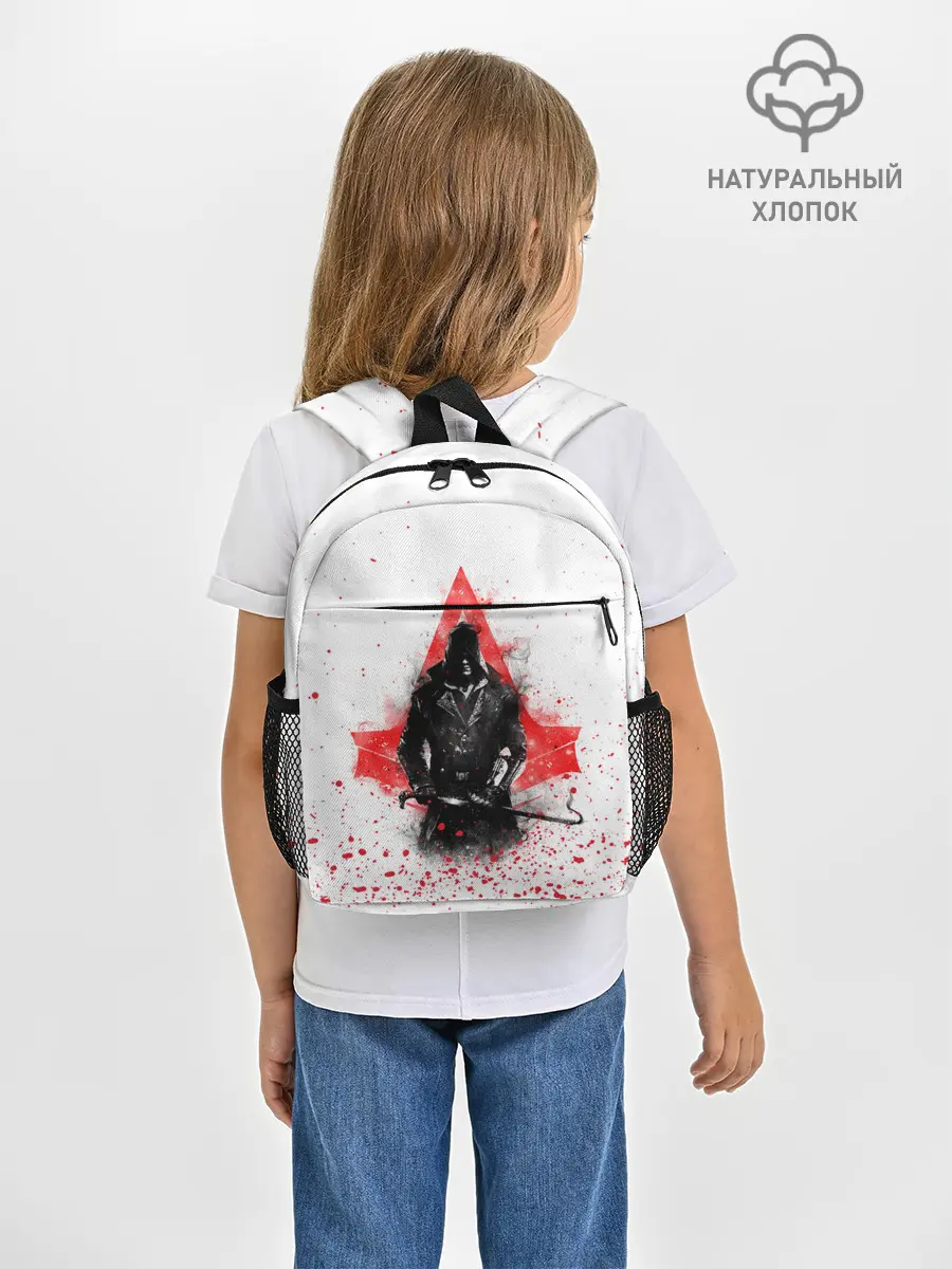 Рюкзак детский / ASSASSINS CREED
