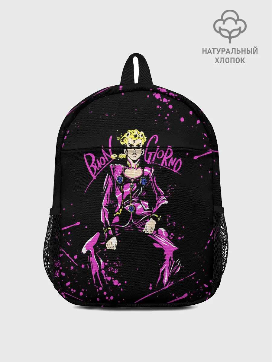 Рюкзак детский / Кира джоджо фиолетовые брызги