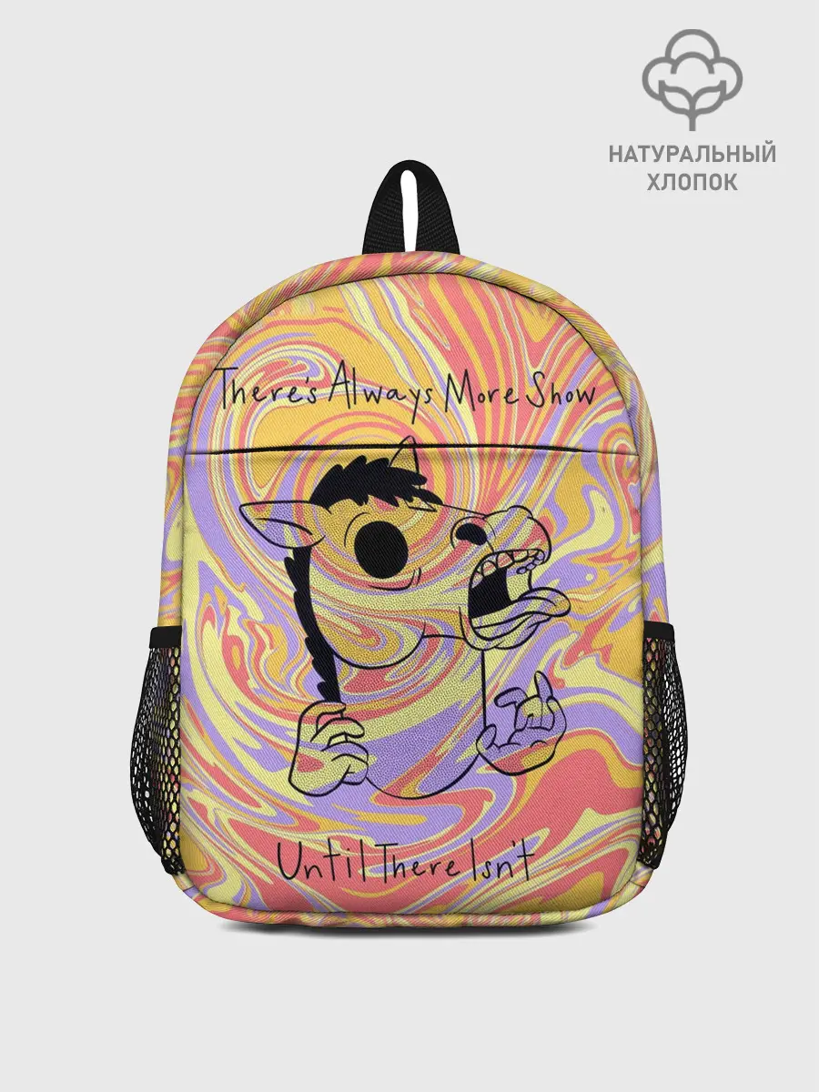 Рюкзак детский / BoJack Horseman