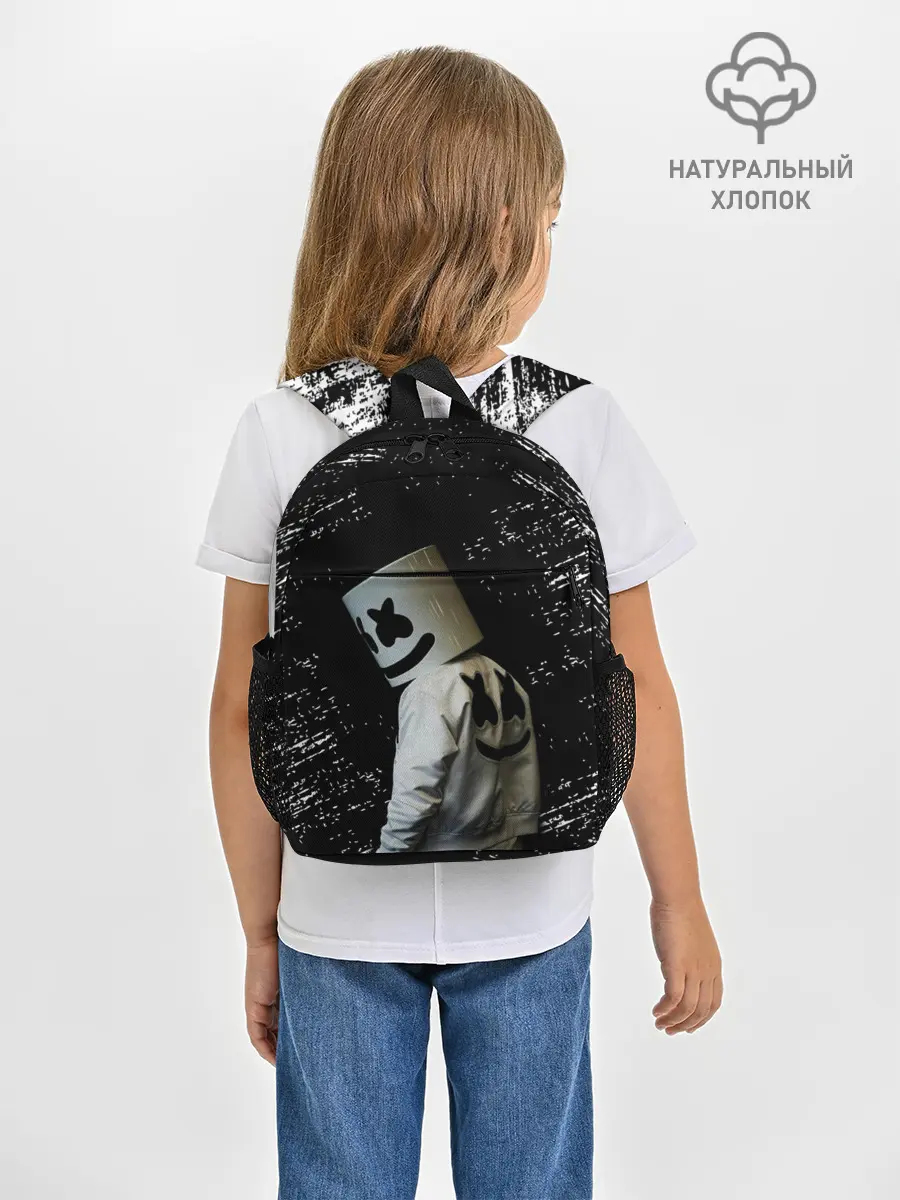 Рюкзак детский / Marshmello