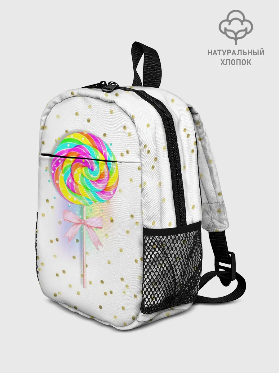 Рюкзак детский / Леденец