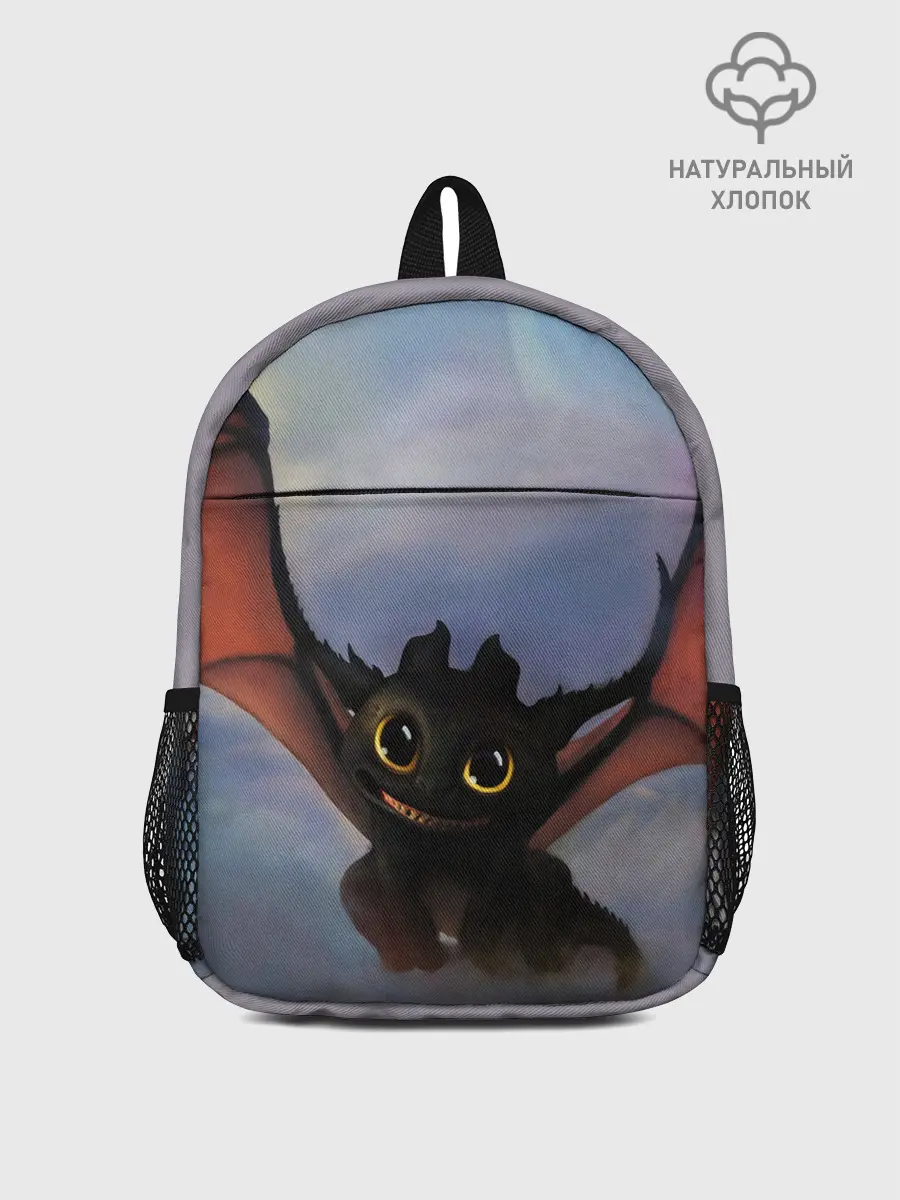 Рюкзак детский / Беззубик
