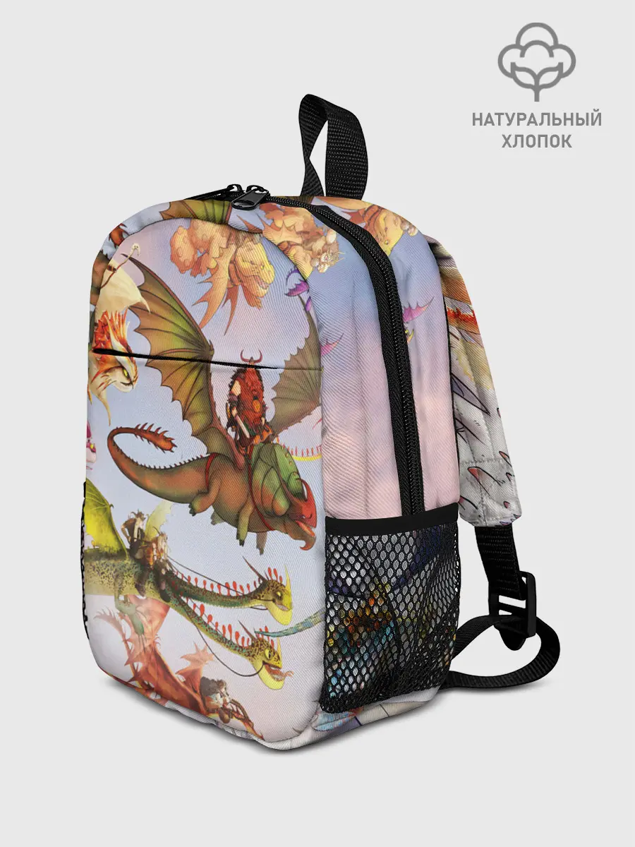 Рюкзак детский / Как приручить дракона
